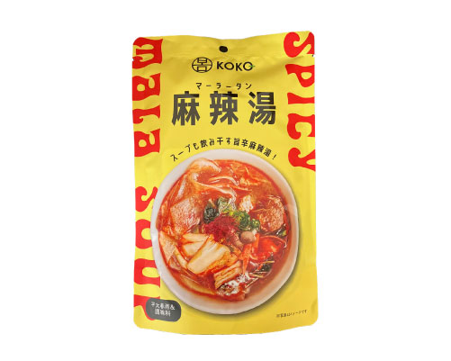 麻辣湯（マーラータン）